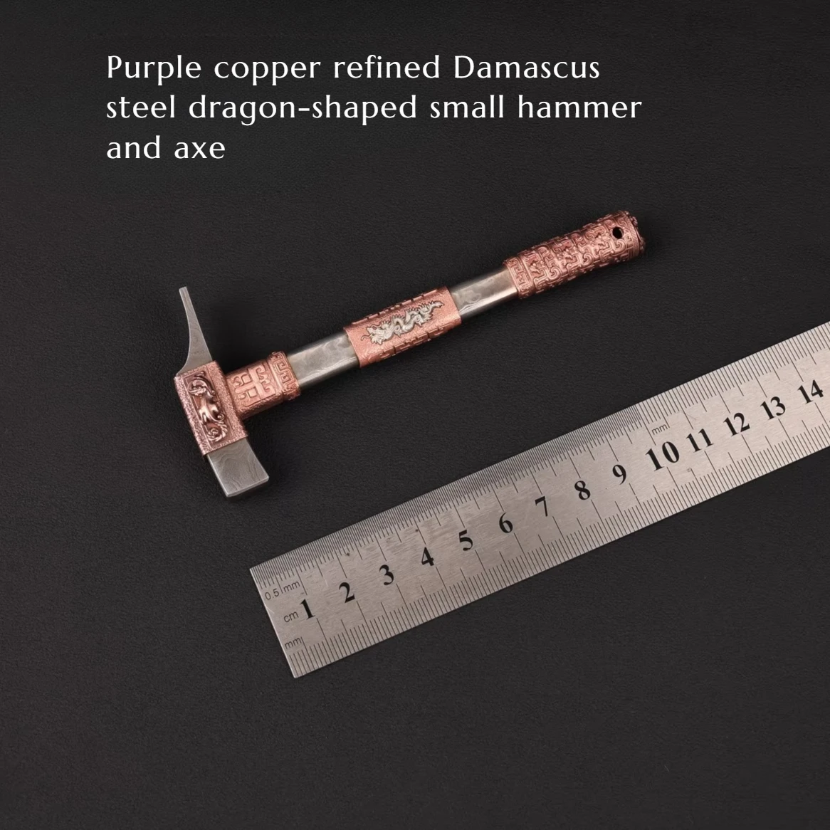 

EDC Outdoor Camping Tactical Axe Made of High-quality Purple Copper Convenient and Portable Emergency Survival Equipment