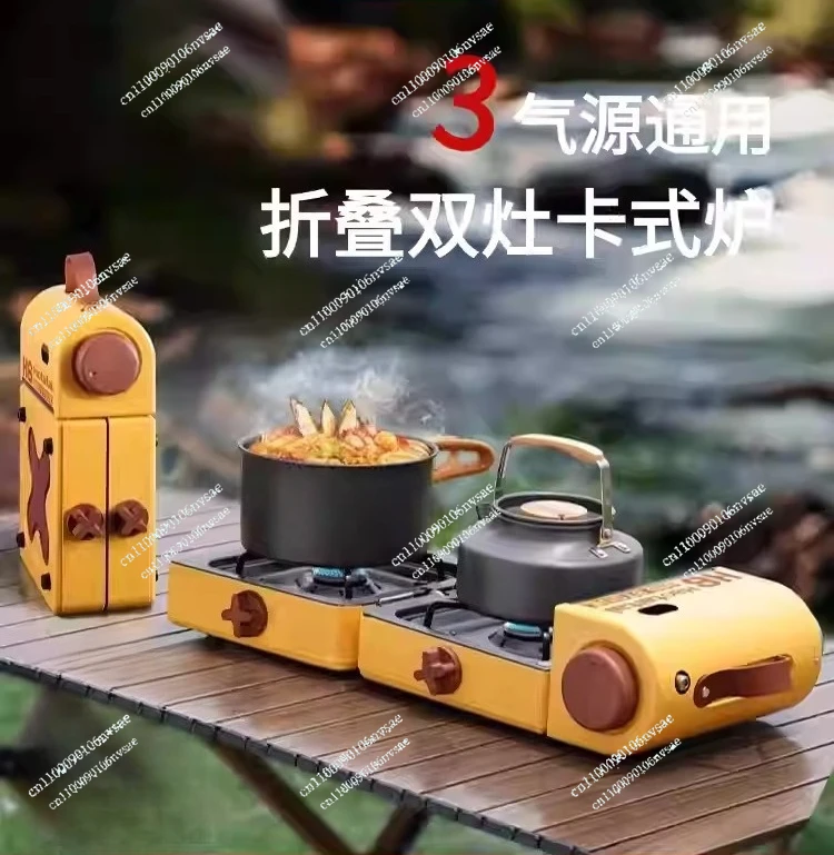 Folding Integrated Double-head Cassette Stove Multi-purpose Fast Storage Camping Stove 2024 New Backpack Stove