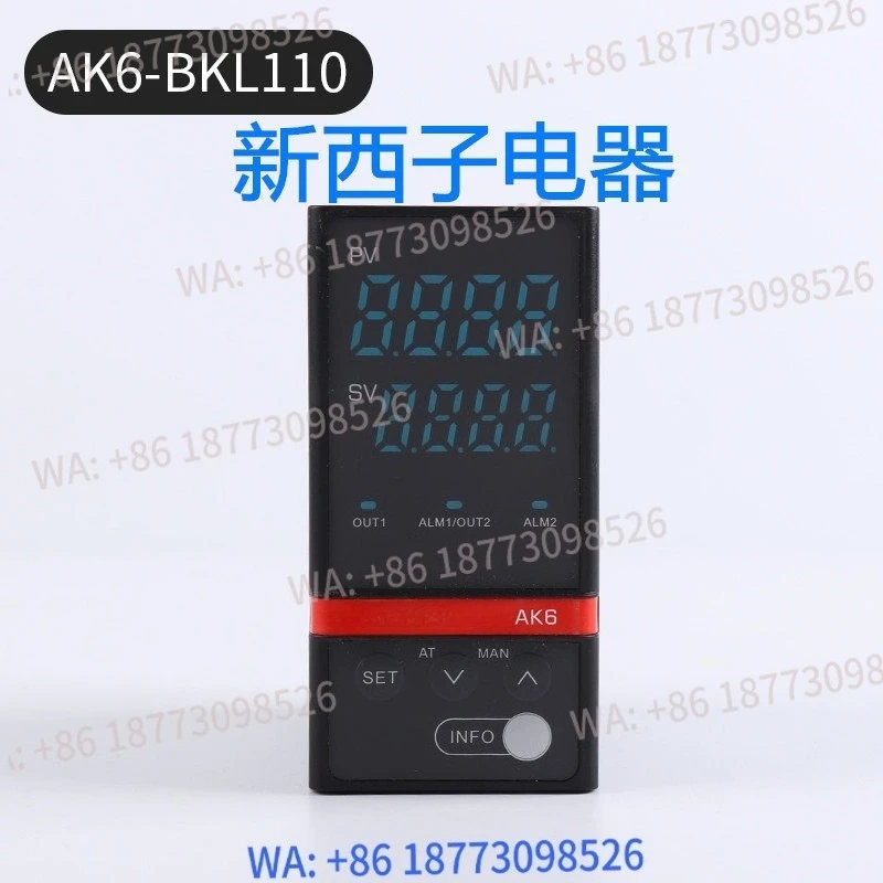 AK6 Intelligent Dig…