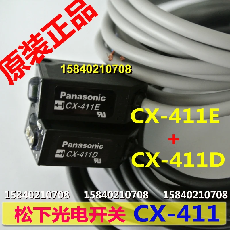 

Panasonic cx-411 each set includes cx-411e and cx-411d new and original Panasonic