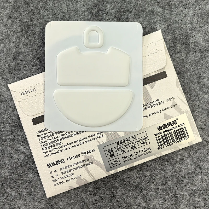 UnusualWaySports Mouse Foot Sticker Feet Viper V3 Pro Cambered Surface PTFE Anti Collapse Multilayer Magic Ice Silver Fox