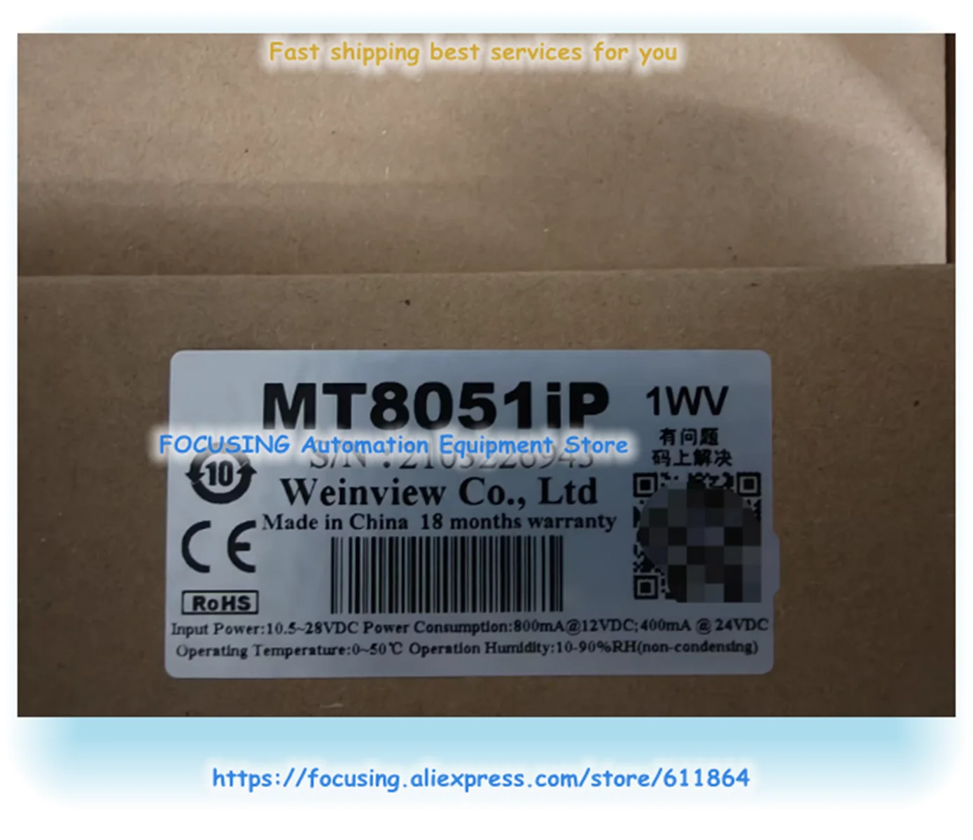 MT8051IP New Origin…