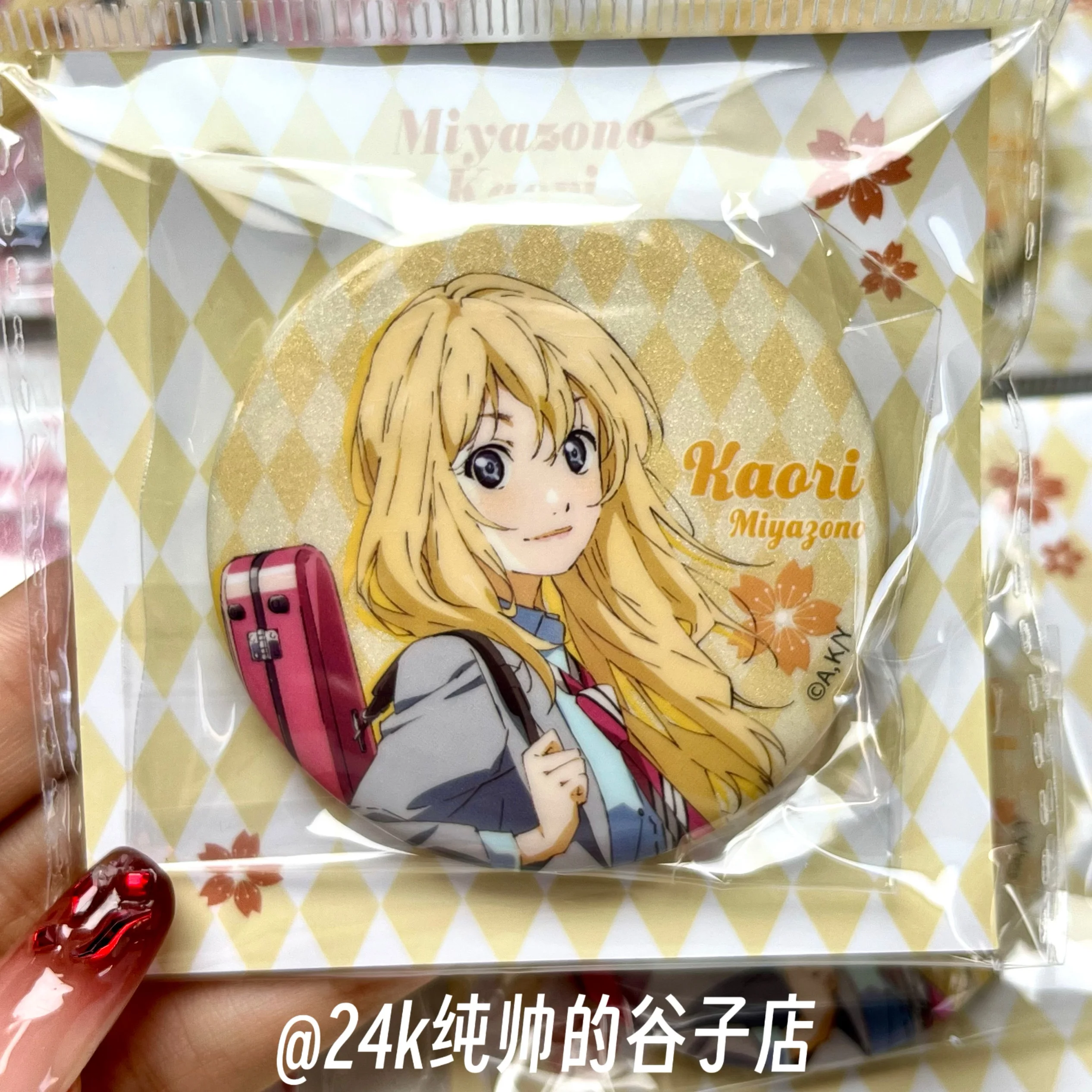 Shigatsu wa Kimi no Uso Enamel Pin Set - Main Couple Collectible Merch