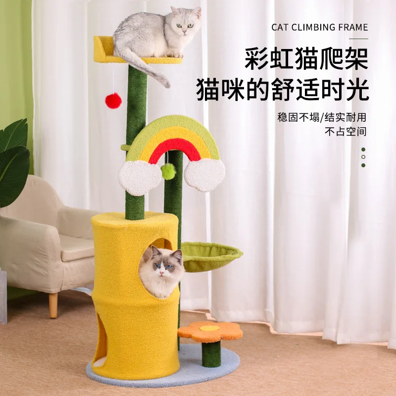 

Rainbow Cat Tree Nest, Climbing Frame, One Sisal Scratching Column, Multi-Cat Family, Pet Supplies, Toys