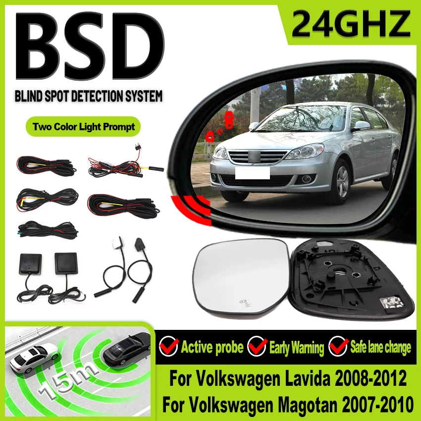 BSD BSA Millimeter Wave Radar Blind Spot Detection System Lane Change Parking Assistance For Volkswagen Lavida Magotan 2007-2012