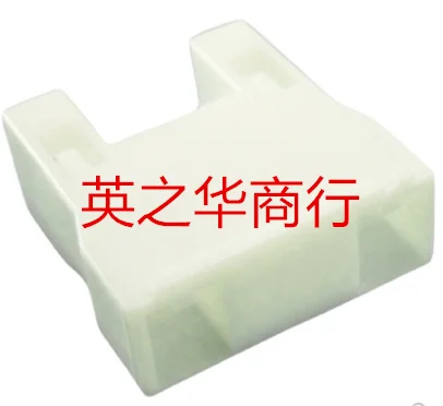 

30 шт. оригинальный новый корпус обжимных клемм VTR-02, 11,88 мм