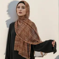 New Glitter Hijab Scarf Elegant Lightweight Elastic Shawl Wraps Women Fashion Sparkly Sequined Party Headscarf Shawls 180*70cm