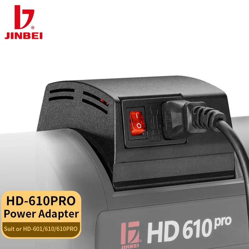 JINBEI HD-610pro professional TTL camera flash special AC adapter for outdoor photography