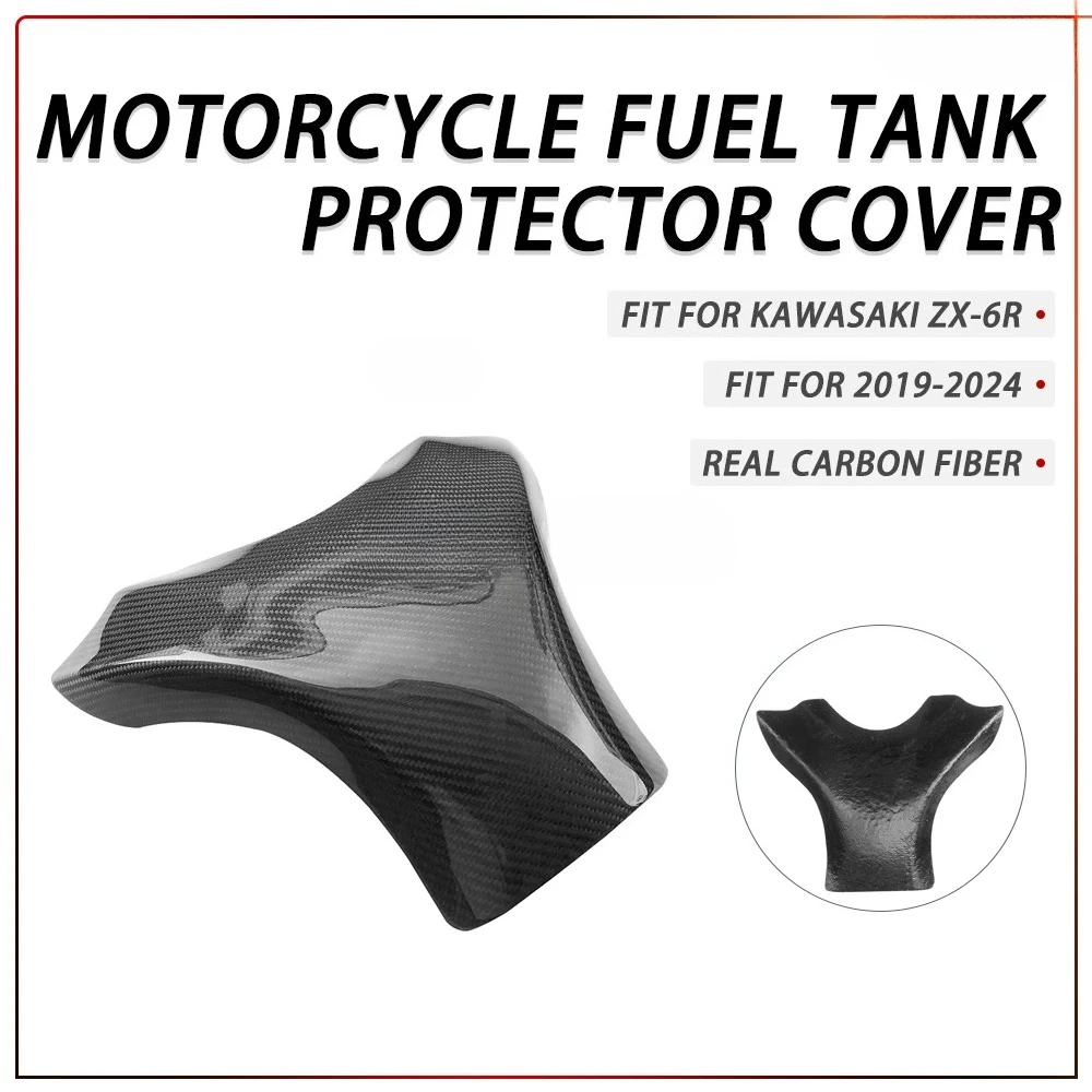 

Защитная крышка топливного бака мотоцикла из настоящего углеродного волокна, подходит для KAWASAK ZX-6R ZX6R zx6r 2019 2020 2021 2022 2023 2024