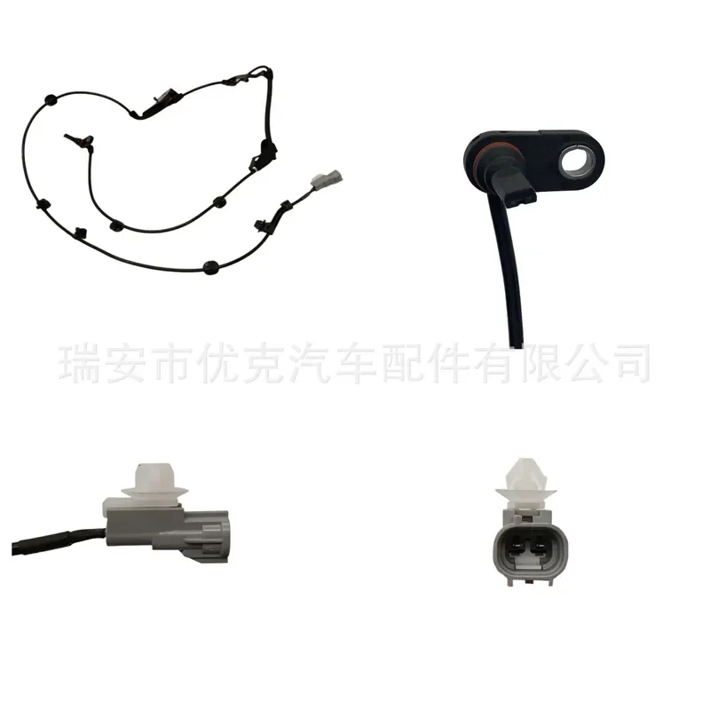 for Toyota Lexus ABS Sensor 89542-0K080 895420K080 Anti-lock Braking System Wheel Speed Sensor Replacement Auto Parts