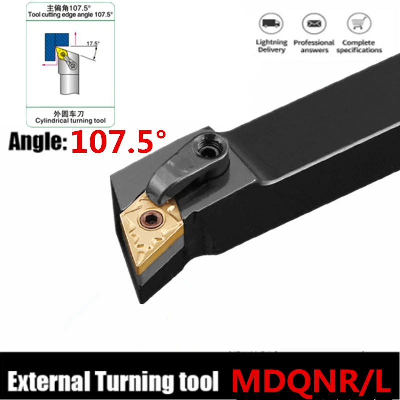 1PC MDQNR1616H11 MDQNR2020K11 MDQNR2525M11 MDQNR2020K15 CNC Lathe Arbor External Turning Tool Holder Cutting Handle No Insert