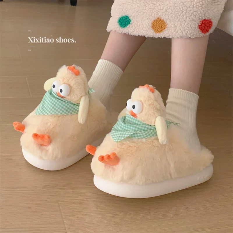 Funny chick indoor soft bottom velvet thermal slippers women's autumn and winter cute little yellow chicken head cotton slippers