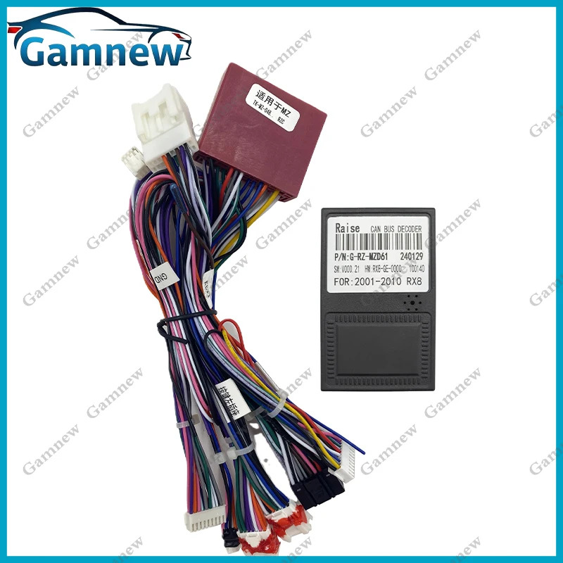 Gamnew Car 16PIN Android Wire Harness Adapter Canbus Box Decoder For Mazda RX-8 2003 - 2012
