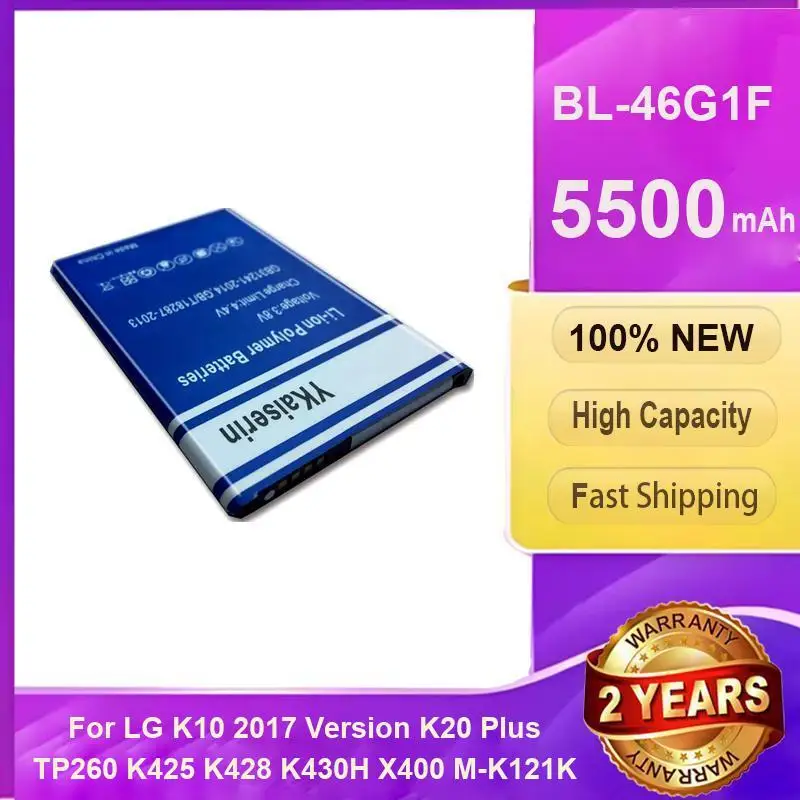 

Аккумулятор мобильного телефона BL-46G1F 5500 мАч для LG K10 2017 версия K20 Plus TP260 K425 K428 K430H X400 M-K121K BL 46G1F