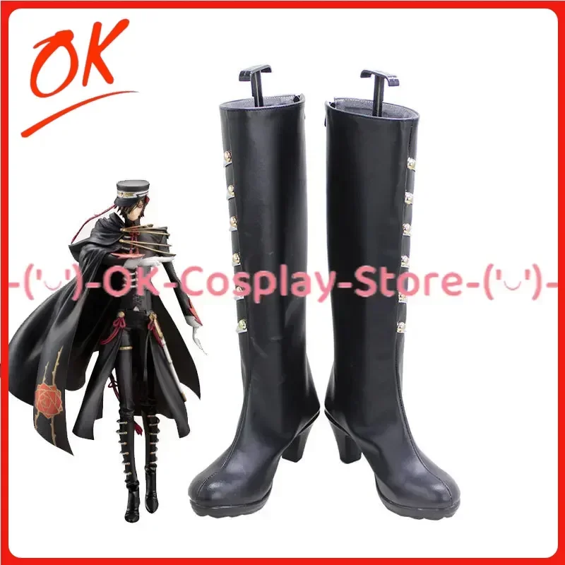 

[Индивидуальные] 10-летие Лелуш, обувь для косплея, аниме-игра, костюм для ролевых игр, реквизит, Хэллоуин, карнавал, вечерние сапоги из искусственной кожи