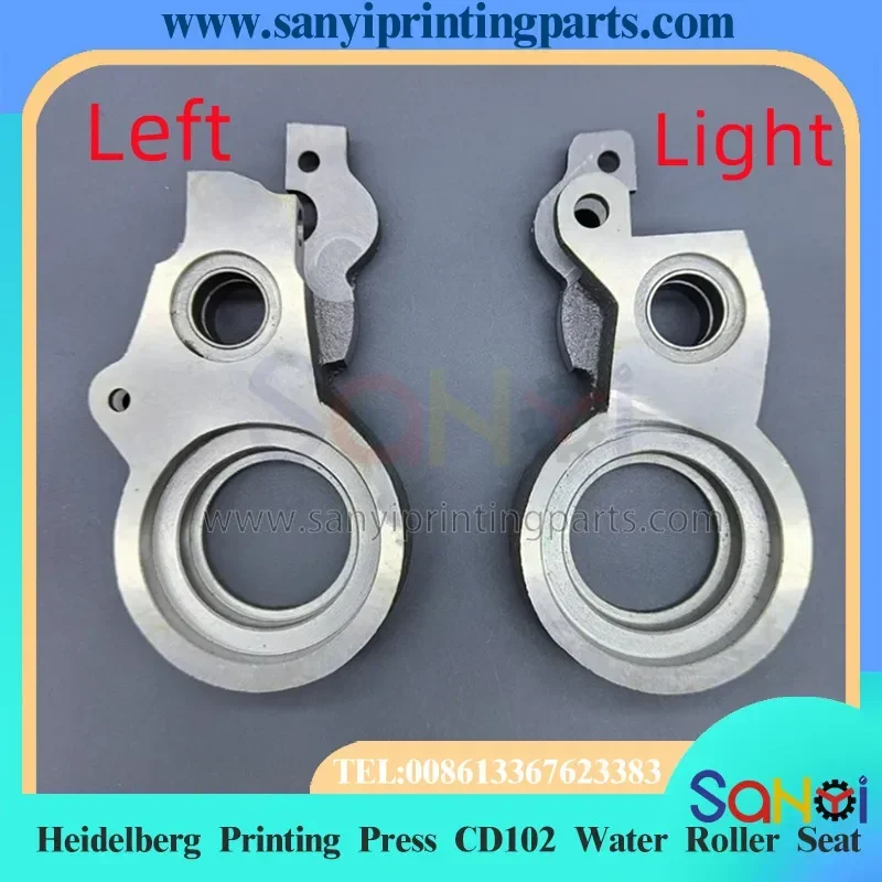 Best Quality Heidelberg CD102 Printing Machine Water Roller Seat For Parts