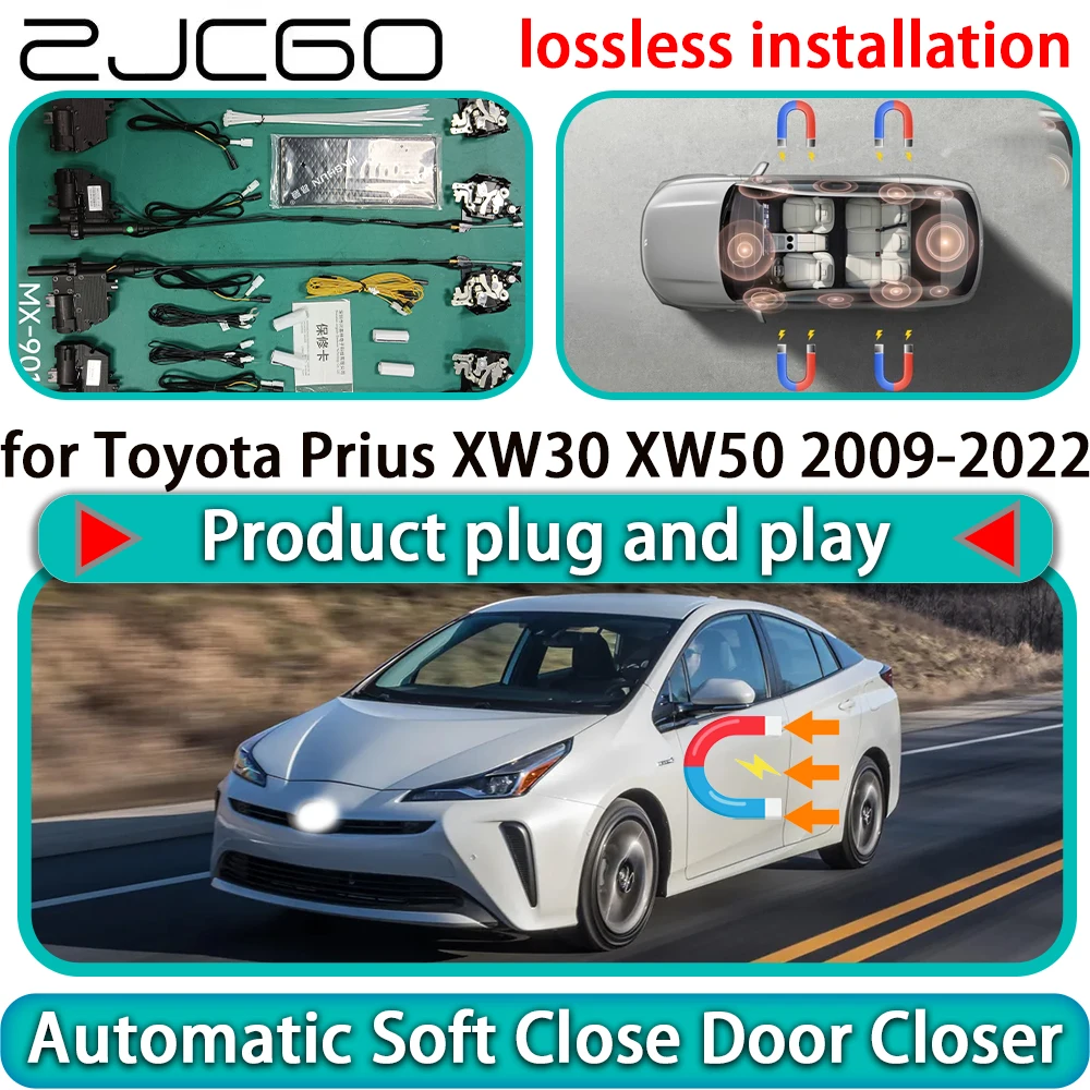 

for Toyota Prius XW30 XW50 2009-2022 OEM Auto Pull Car Soft Close Door Kit Power Latch Electric Door Catch Soft Closing Assist