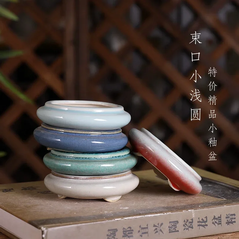 yesPorcelain Circle Glazed Bonsai Pot, Chinese Dormitory, Table Room, Home Garden Decoration