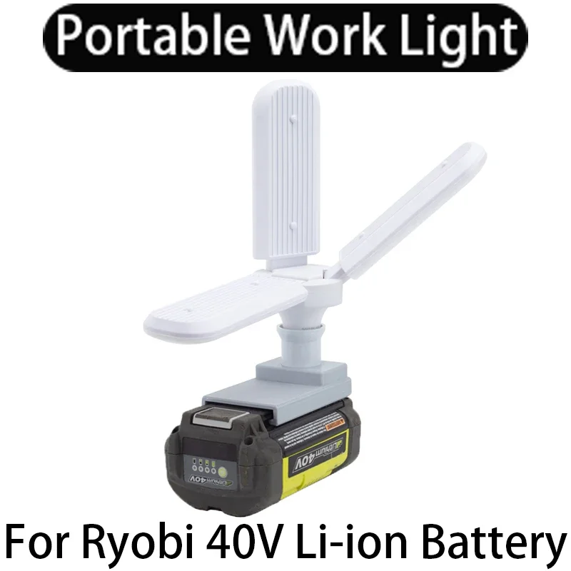 

Portable LED 2/3/4 Leaf Panel Work Light for Ryobi 40V Li-ion Battery Cordless LED 2/3/4 Leaf Panel Worksite Home Travel Light