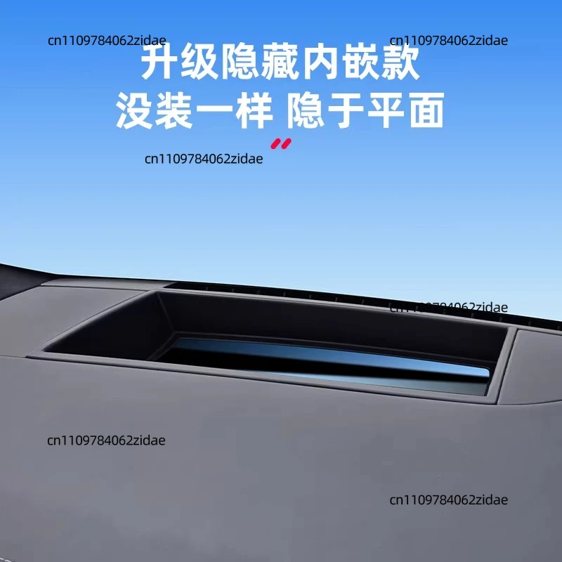 For Suitable for The 26th Generation NIO ES8 HUD Head-up Display Protective Cover for The Instrument Panel