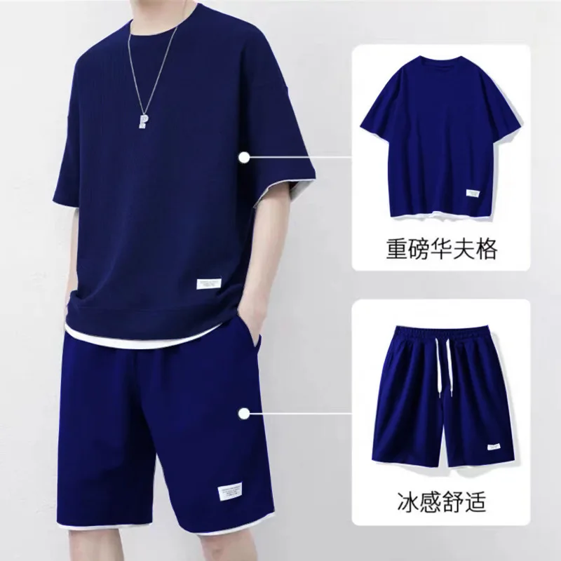 2024 Summer Solid Color Men Waffler Affordable Youth Short Sleeved Round Neck Tops Casual Loose Shorts Comfortable Two Piece Set