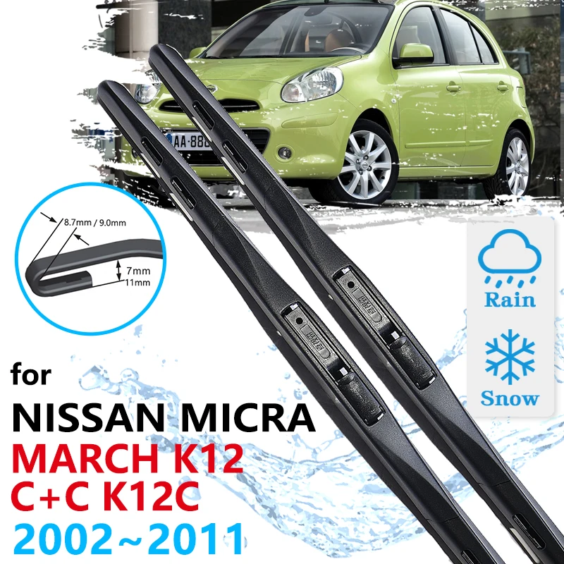 Car Front Wiper Blades For Nissan Micra March K12 2002~2011 C+C K12C Windscreen Windshield Brushes Accessories 2004 2006 2008