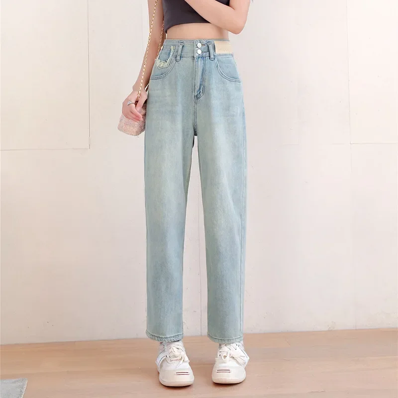 

2023 Spring/Summer New Women's Fashion Sports High Waist Slimming Light Color Jeans Button Pocket Casual Loose Wide Leg Pants