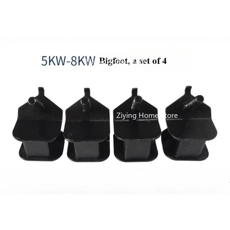 Suitable for Shock-absorbing Feet 2-3KW, Center Feet 5-8kw, Foot Buffering Feet, Rubber Shock-absorbing Foot Pads