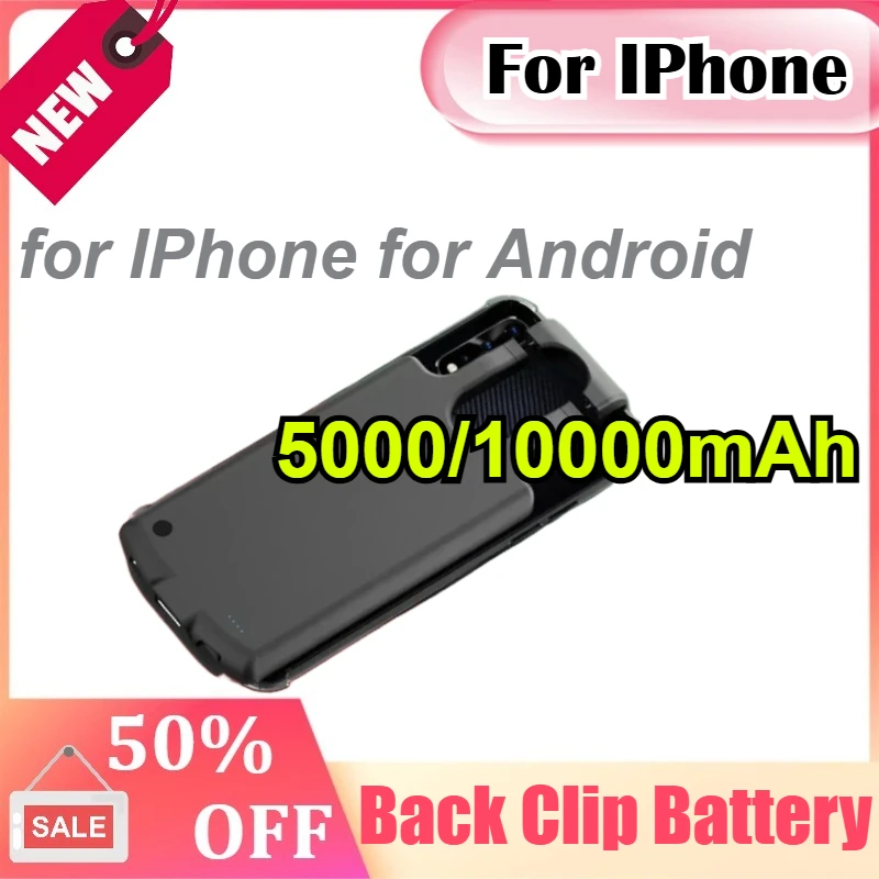 

5000/10000mAh Universal Back Clip Battery Type-C Lightning External Power Bank for IPhone for Android