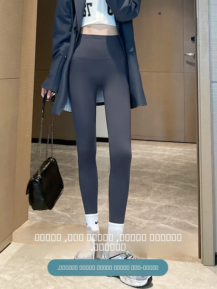 ハイウエストのヨガパンツ、冬用アウター、暖かい綿のズボン、お腹を細く見せる、ヒップアップ効果のあるヨガパンツ...