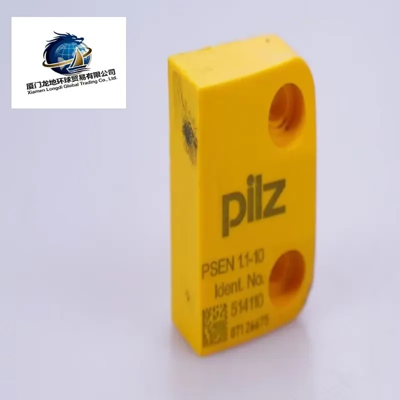 New, Ready Stock Brand New, , Made in Germany 514110 Industrial Safety Relay