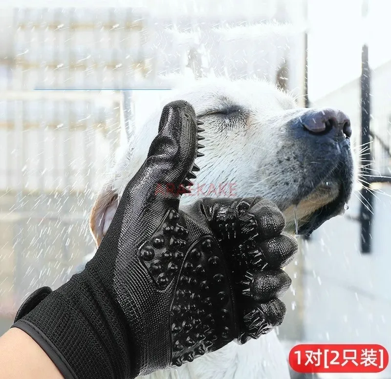 Dog shower gloves, cat pet anti scratch special hair brush, big dog golden fur teddy, massage and scrubbing tool