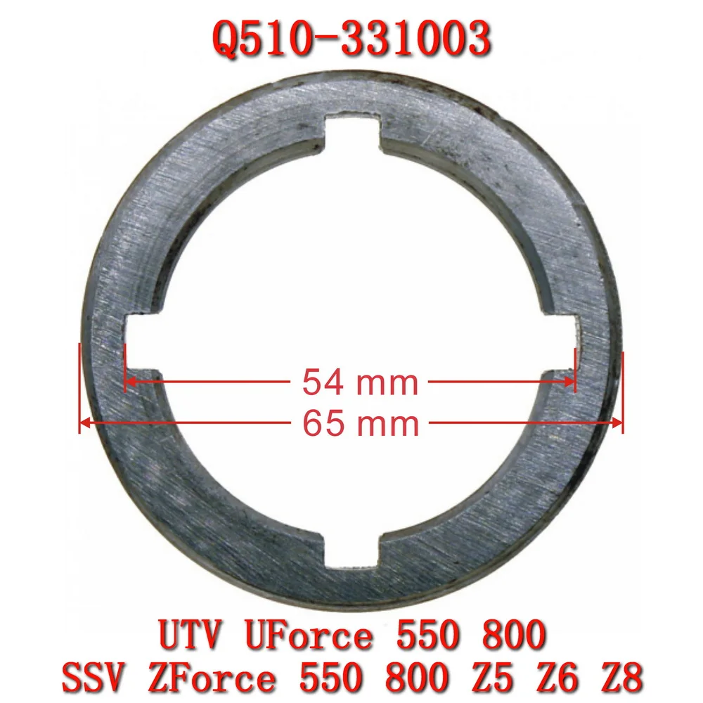 Bearing Retainer, Rear Axle Q510-331003for cf moto SSV  CF500US CF600 CF625 CF800 CF800US UTV  CF500UU CF800 CF800UU