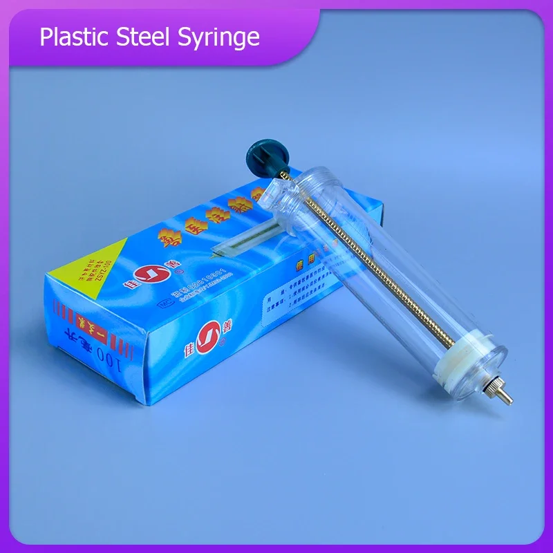 Plastic steel syringe 10ml/20ml/30ml/50ml/100ml copper head syringe for Animal Veterinary syringe feeder enema