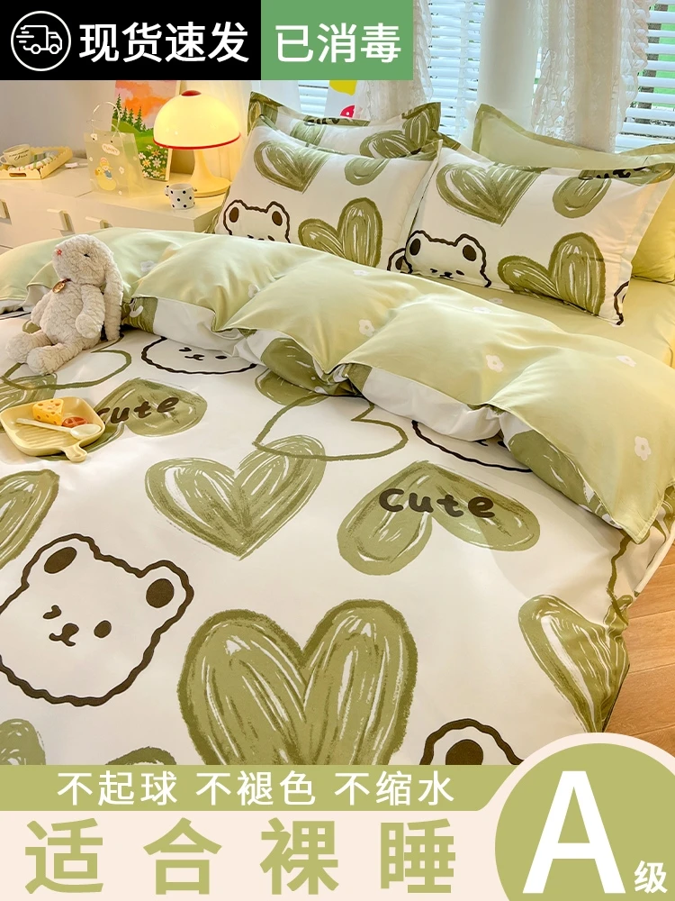 

Bedclothes Bed Sheets Set Duvet Cover Set Bedding Set Comfort Sets Matrimonial Bedspreads Bed Linen for 2 People Bedsheets Full