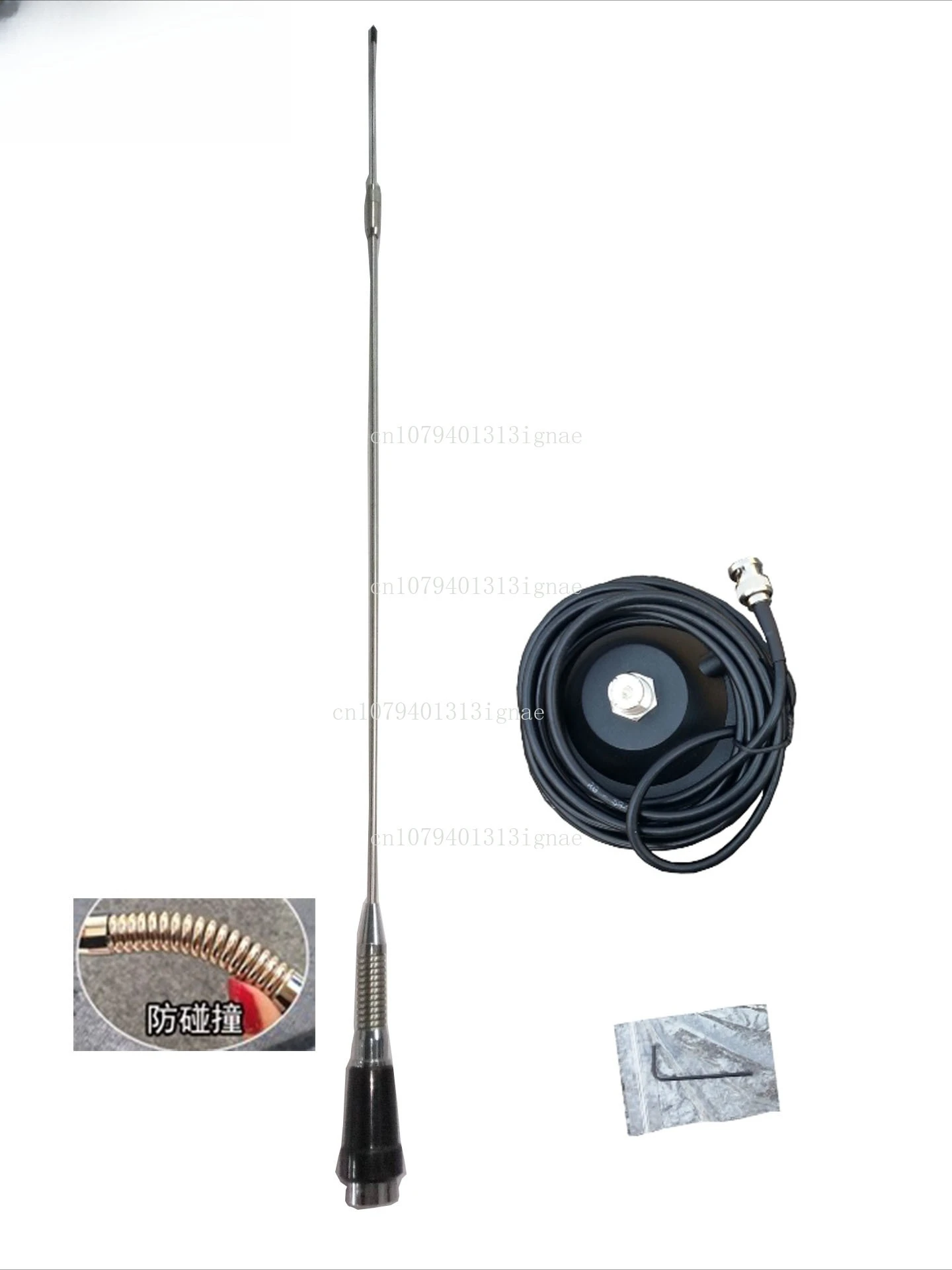Upgraded anti-collision car suction cup 76-108MHz frequency adjustable