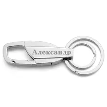 Personalized Metal Keychains with Engraving #4