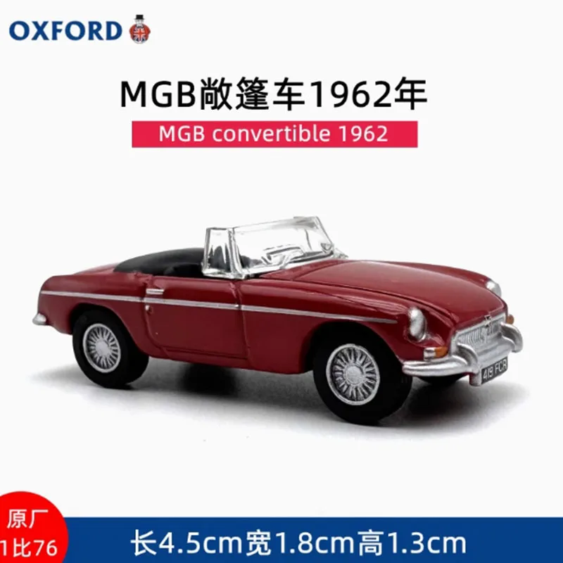 

OXFORD Diecast 1: 76 Mkll Retro Sports Car/MGZ-Island Green and black Alloy Car Model Collection Display Ornament Toy Gift