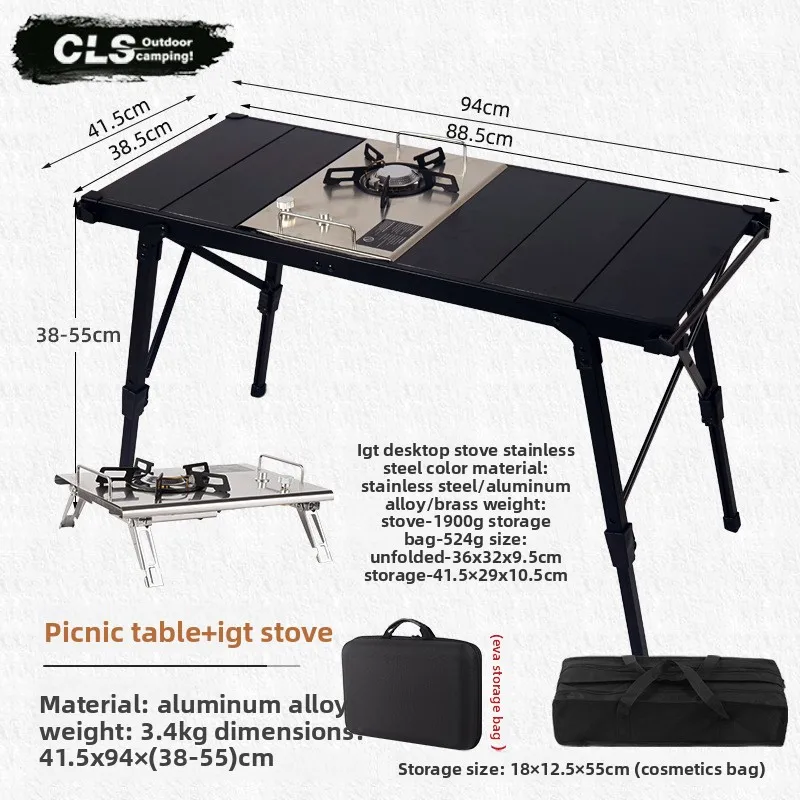 Outdoor Folding Table Camping Portable Egg Roll Picnic Barbecue Stove Mobile Kitchen Lifting Aluminum Table