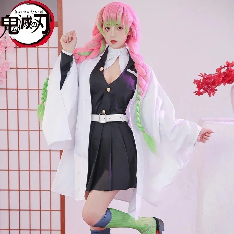 Anime Demon Slayers Kimetsu no Yaiba Cosplay Costume Mitsuri Kanroji Kimono uniform saias Halloween dresses