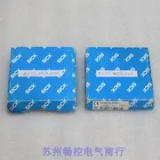 2025.5 * Spot Sales…