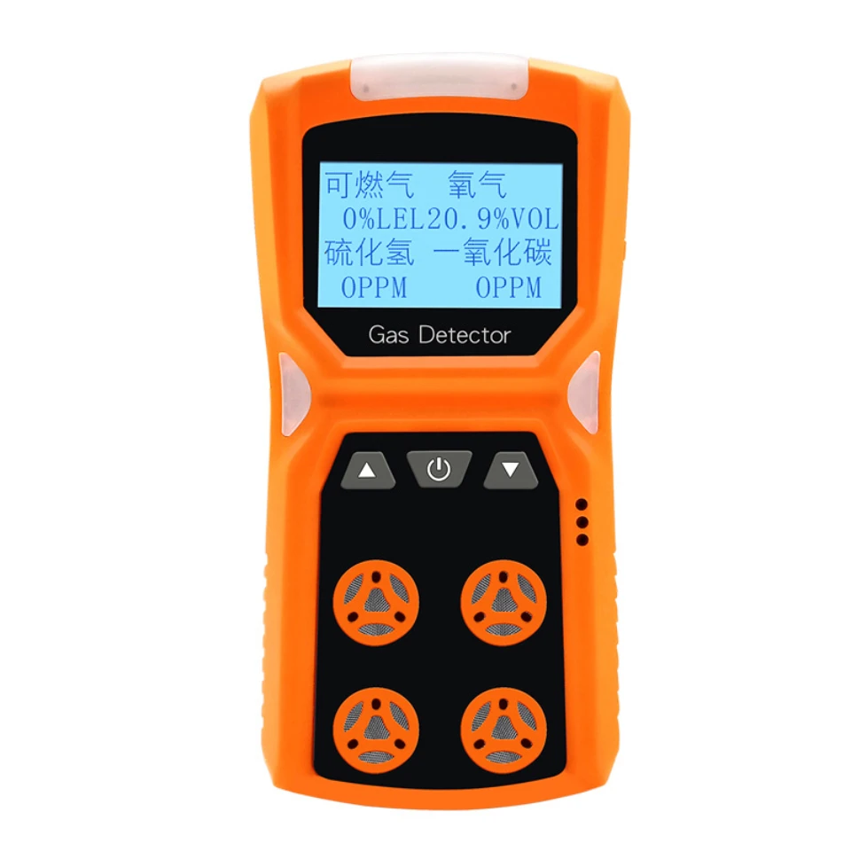 Multi Gas Detector  Meter O2 H2S CO LEL 4 in 1 Oxygen Hydrogen Sulfide Carbon Monoxide Combustible  Leak  4in1