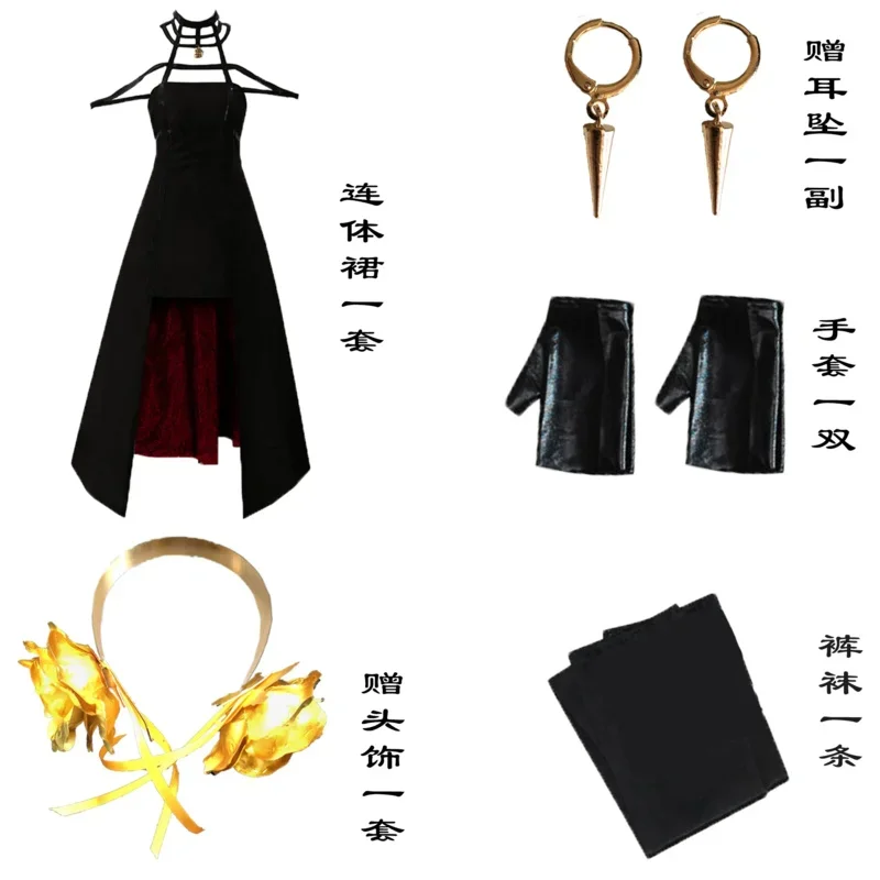 أزياء كوسبلاي أنيمي جاسوس فاميلي يور L7JM89O8 المور أزياء تنكرية للأميرة برامبل بدلة سوداء يور براير فستان مثير زي للنساء