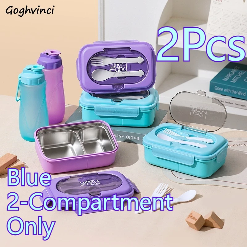 

Ланч-бокс из нержавеющей стали, контейнер для хранения продуктов, пригодный для использования в микроволновой печи, портативный, легко моется, прочный, без запаха, безопасный, полезный для здоровья, большой, 2 шт.