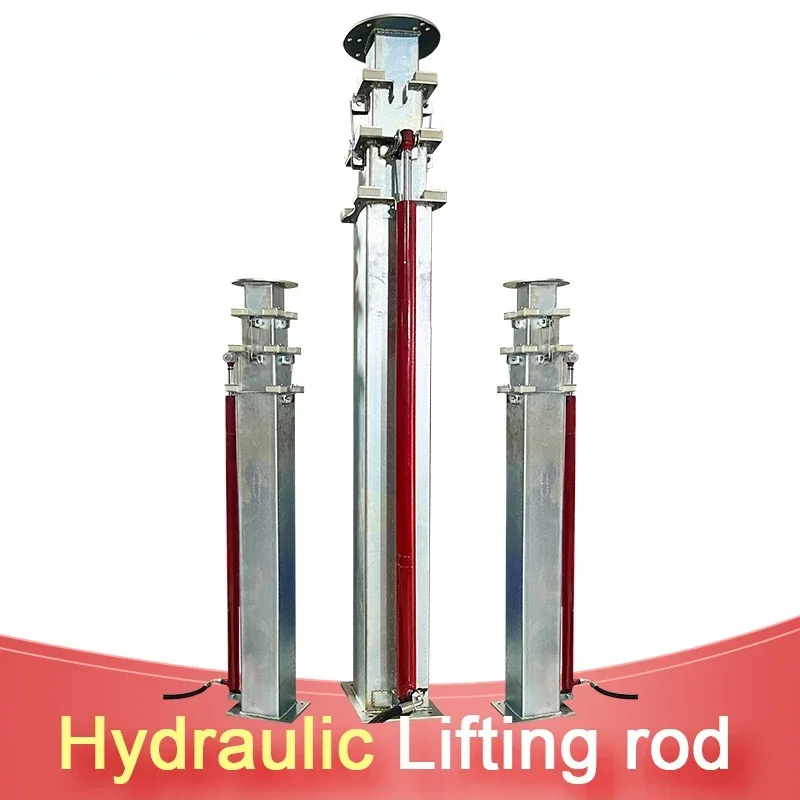 Customized hydraulic lifting pole 5-9 meters lifting telescopic mast column outdoor communication monitoring lighting pole