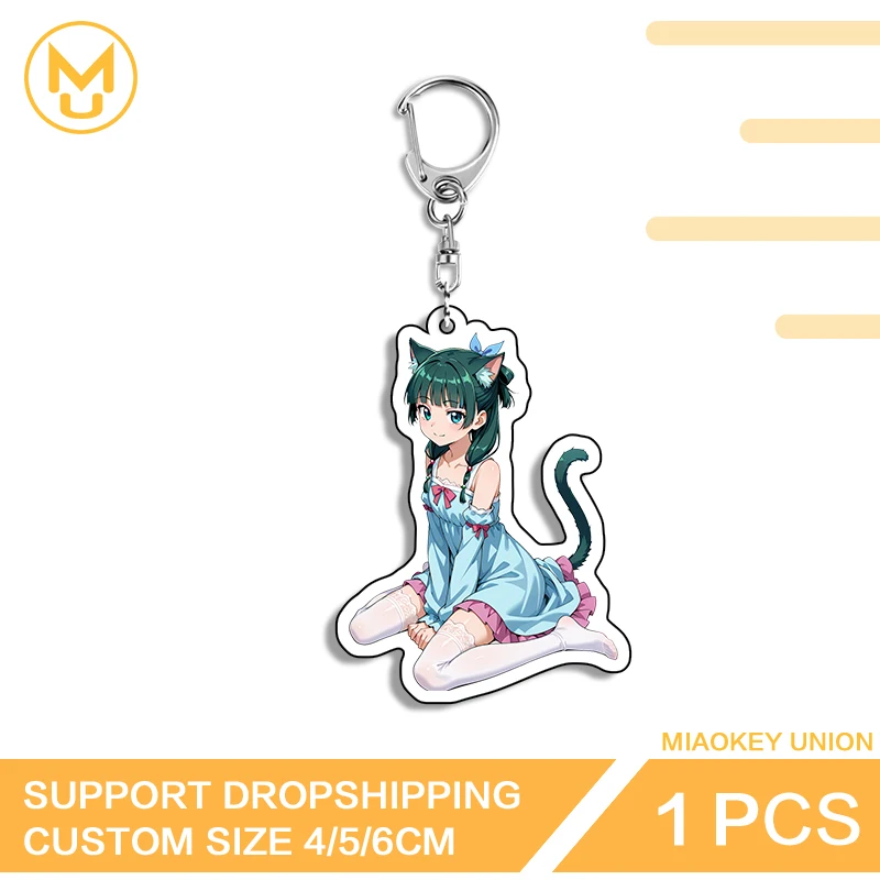 Mao Mao Sexy Pajamas Key Chains Y2K Kneel Posture Double Sided Customizable Accessories For Backpack Clothes Hat Jewelry Gifts