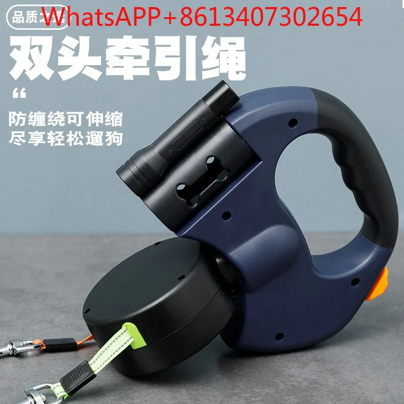 One-to-two dog leash Medium and small dog Teddy Pomeranian two-in-one double-headed automatic retractable dog leash (1pcs)