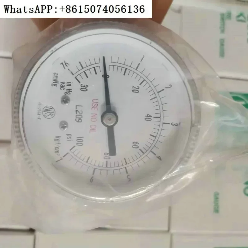 Japan Nks Nagano Ke… - image