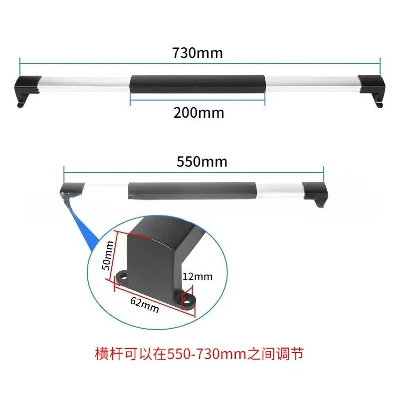 Length Upper Handle Handrail  Modification Accessories