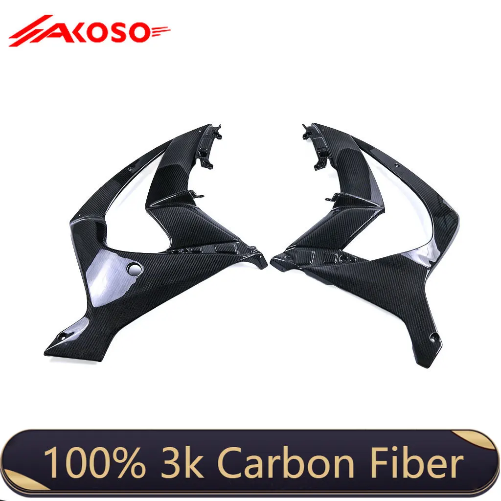 

AKOSO Racing Carbon Fiber Side Panels for Kawasaki ZX10R 2011-2015, Dry Carbon Motorcycle Fairing Replacement Parts